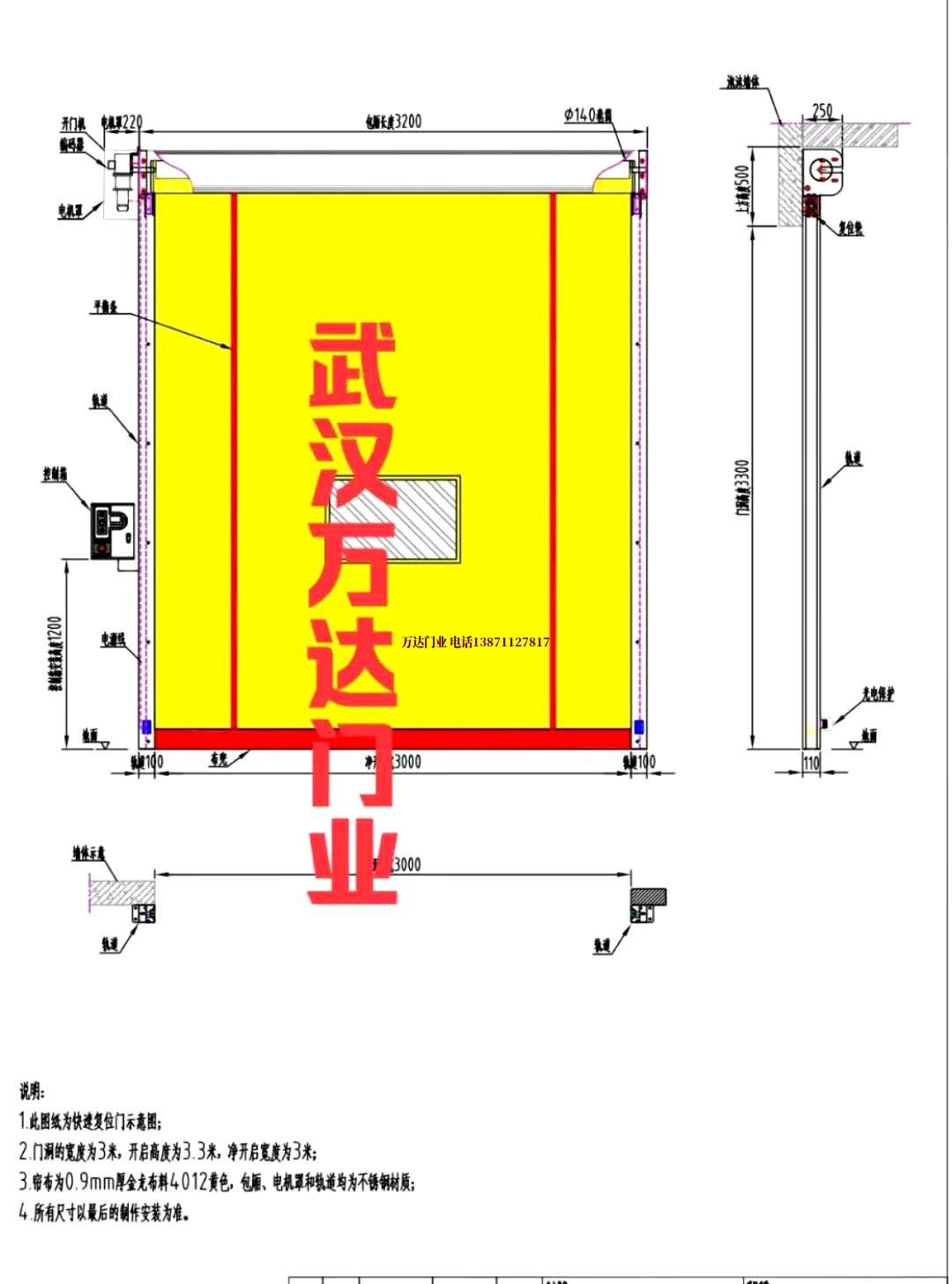 油田阳东管道清洗.jpg